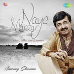 Naye Manzar - Anurag Sharma Song Download