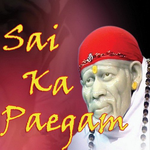 Sai Ka Paegam Anurag Sharma MP3 Download